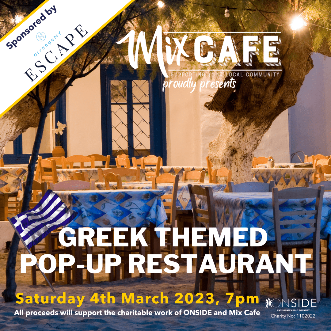 Greek restaurant